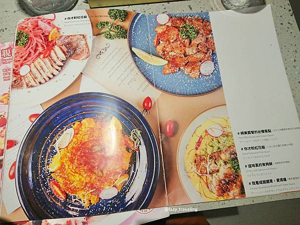 西門町 meat up_210131_5.jpg