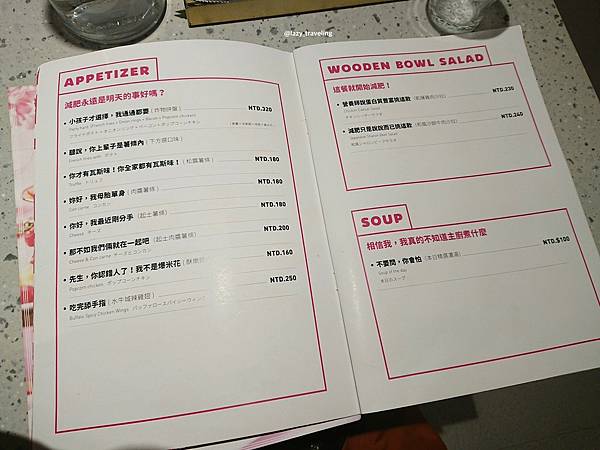 西門町 meat up_210131_10.jpg