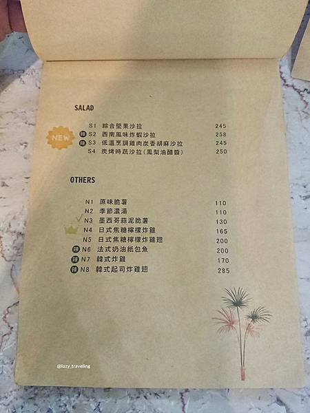 JAI 宅 西門店_210131_17.jpg