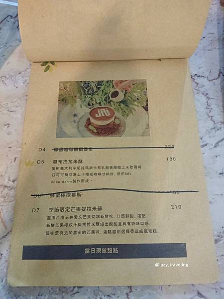 JAI 宅 西門店_210131_15.jpg