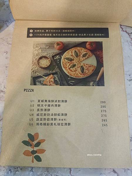 JAI 宅 西門店_210131_18.jpg