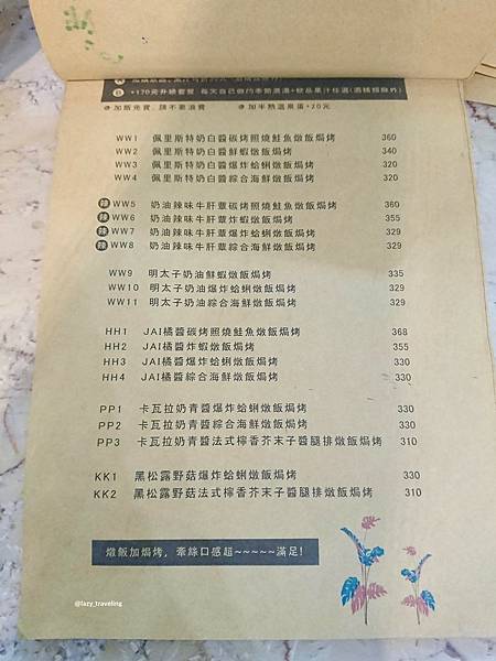 JAI 宅 西門店_210131_19.jpg