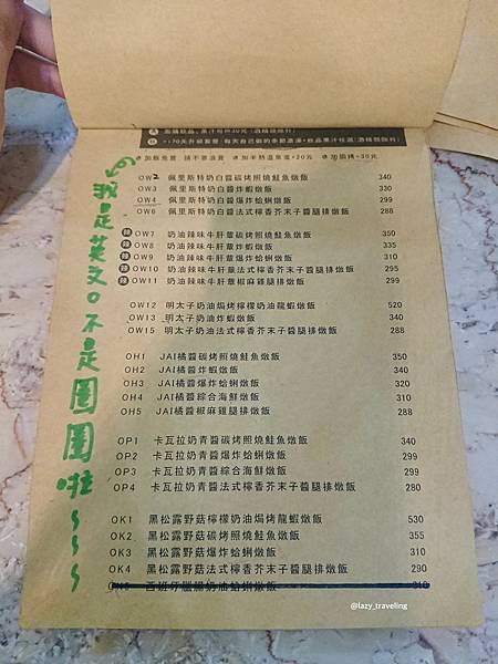 JAI 宅 西門店_210131_20.jpg