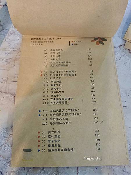 JAI 宅 西門店_210131_24.jpg