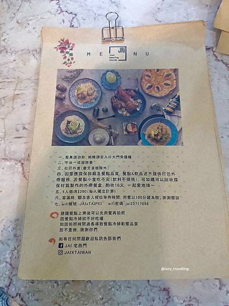 JAI 宅 西門店_210131_25.jpg