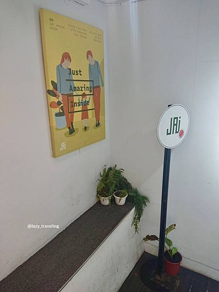 JAI 宅 西門店_210131_28.jpg