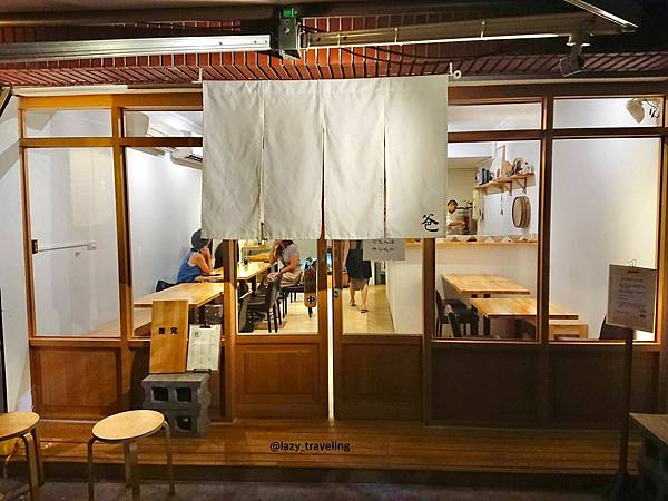 六張犁美食壽司爸_210220_1.jpg 六張犁美食壽司爸_210220_1.jpg