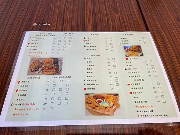 屏東民和棲食_210405_15.jpg 屏東民和棲食_210405_15.jpg