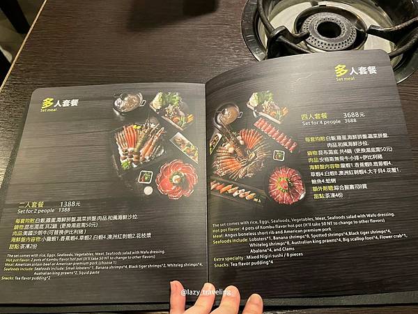 高雄天水玥秘境鍋物殿_210502_25.jpg 高雄天水玥秘境鍋物殿_210502_25.jpg