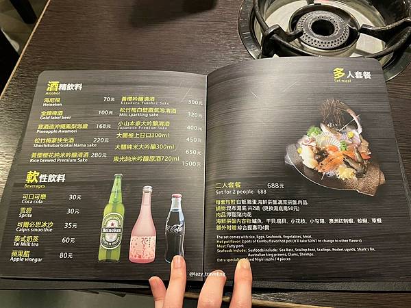 高雄天水玥秘境鍋物殿_210502_26.jpg 高雄天水玥秘境鍋物殿_210502_26.jpg