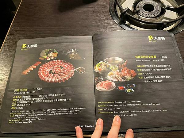 高雄天水玥秘境鍋物殿_210502_24.jpg 高雄天水玥秘境鍋物殿_210502_24.jpg