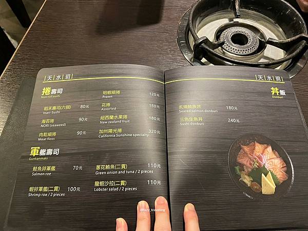 高雄天水玥秘境鍋物殿_210502_27.jpg 高雄天水玥秘境鍋物殿_210502_27.jpg