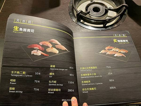 高雄天水玥秘境鍋物殿_210502_28.jpg 高雄天水玥秘境鍋物殿_210502_28.jpg