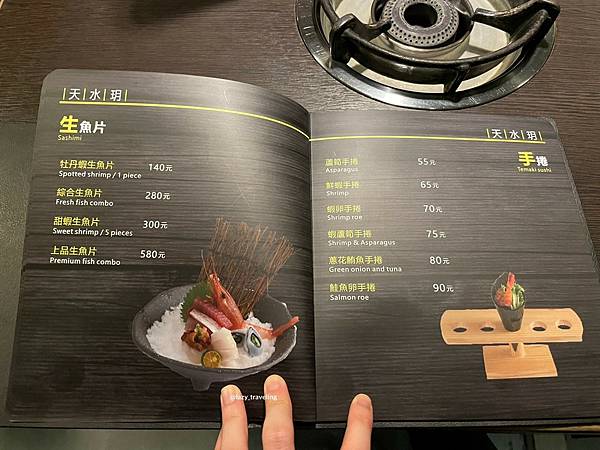 高雄天水玥秘境鍋物殿_210502_29.jpg 高雄天水玥秘境鍋物殿_210502_29.jpg