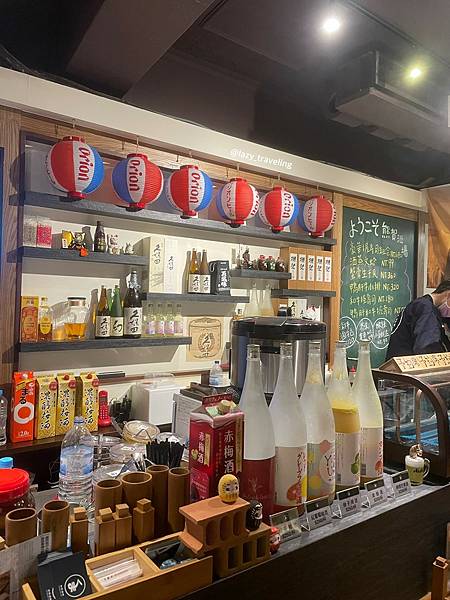 LINE_ALBUM_中山 熊賀酒場 鮭魚卵親子炒飯_220121_21.jpg LINE_ALBUM_中山 熊賀酒場 鮭魚卵親子炒飯_220121_21.jpg