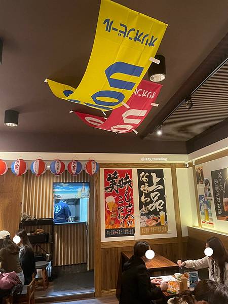 LINE_ALBUM_中山 熊賀酒場 鮭魚卵親子炒飯_220121_22.jpg LINE_ALBUM_中山 熊賀酒場 鮭魚卵親子炒飯_220121_22.jpg