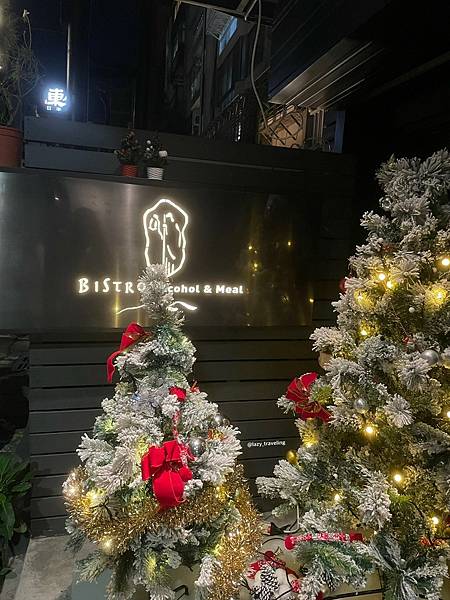 LINE_ALBUM_國館美食 隱士餐酒館_220121_23.jpg LINE_ALBUM_國館美食 隱士餐酒館_220121_23.jpg