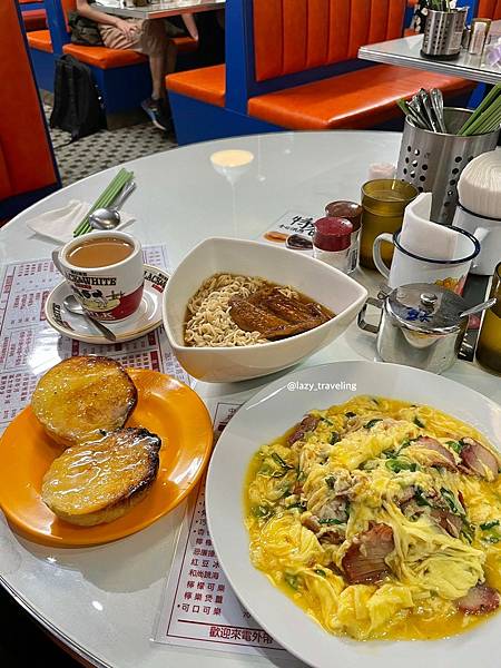 LINE_ALBUM_公館 行運冰室_220121_13.jpg