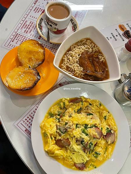 LINE_ALBUM_公館 行運冰室_220121_11.jpg