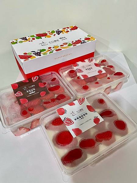 LINE_ALBUM_屏東十口滋味草莓蛋糕_221203_1.jpg LINE_ALBUM_屏東十口滋味草莓蛋糕_221203_1.jpg