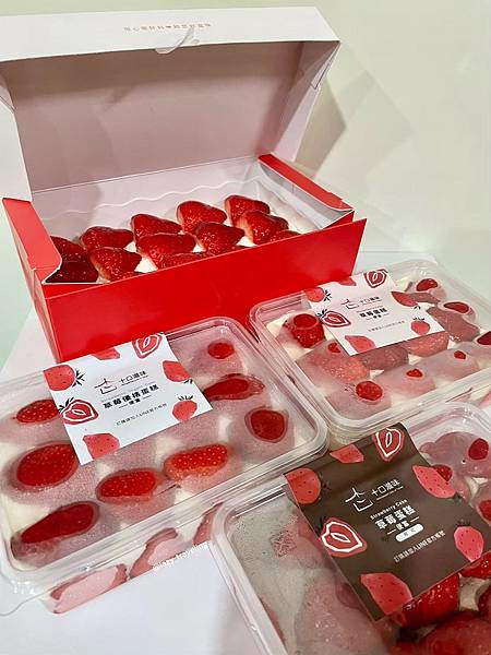 LINE_ALBUM_屏東十口滋味草莓蛋糕_221203_6.jpg LINE_ALBUM_屏東十口滋味草莓蛋糕_221203_6.jpg