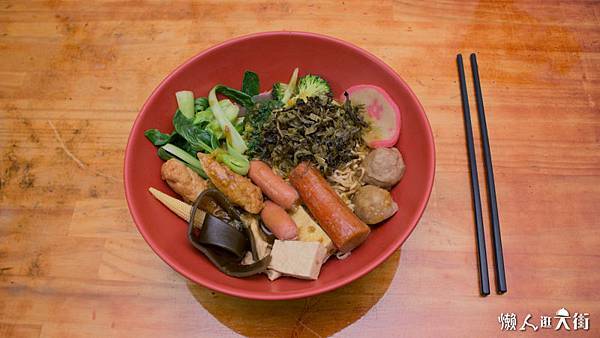 2-3【六六滷味】招牌菜:綜合滷味70.jpg 2-3【六六滷味】招牌菜:綜合滷味70.jpg