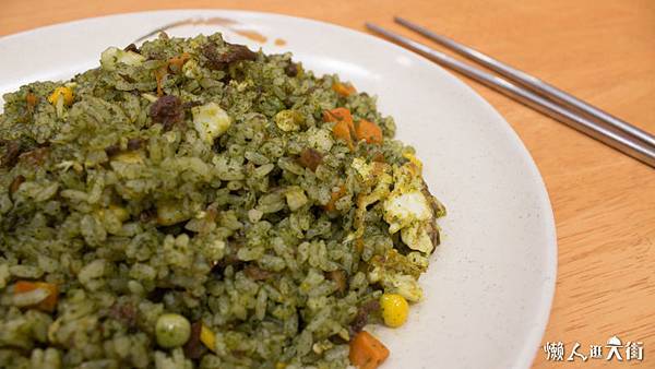 3-4【佑聖齋】招牌菜:香椿蛋炒飯60.jpg 3-4【佑聖齋】招牌菜:香椿蛋炒飯60.jpg