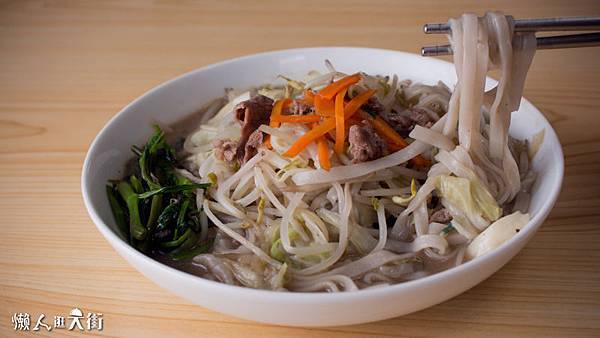 11-3【越南河粉】招牌菜:牛肉炒河粉60.jpg 11-3【越南河粉】招牌菜:牛肉炒河粉60.jpg