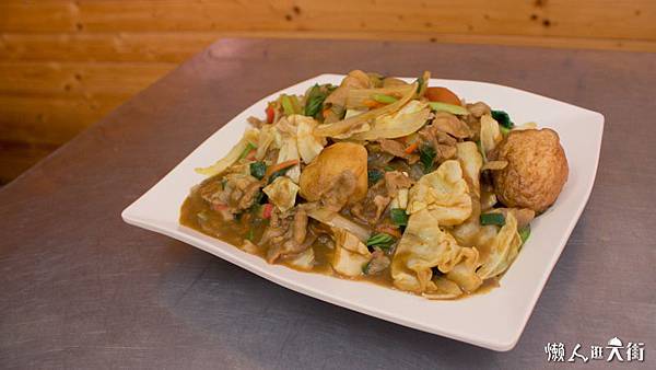 1-3【Emma阿姨】招牌菜:鐵板燒咖哩豬肉70.jpg 1-3【Emma阿姨】招牌菜:鐵板燒咖哩豬肉70.jpg