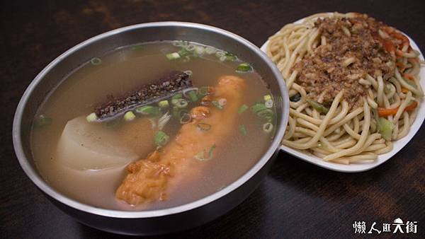 10-4【金德川日式蓋飯專賣店】招牌菜:炒麵(小)+關東煮湯40.jpg 10-4【金德川日式蓋飯專賣店】招牌菜:炒麵(小)+關東煮湯40.jpg