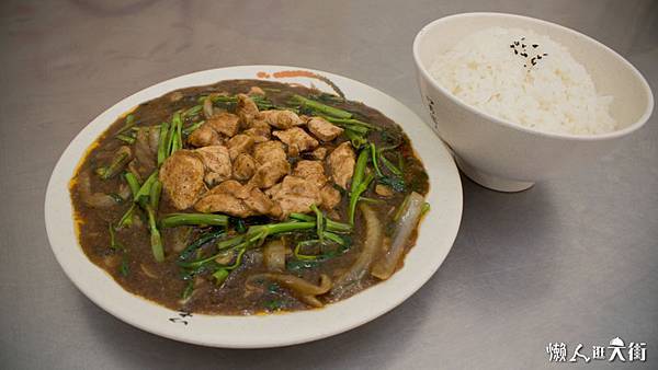 6-3【順記現炒】招牌菜:現炒雞肉(附白飯)75.jpg