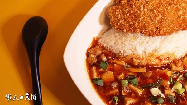 7-2【傑克與魔豆】招牌菜:麻婆豆腐雞排蓋飯65.jpg