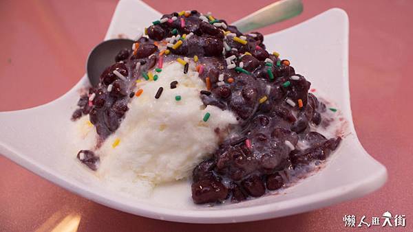 7-3【娘爆冰果室】招牌:紅豆雪花冰55.jpg