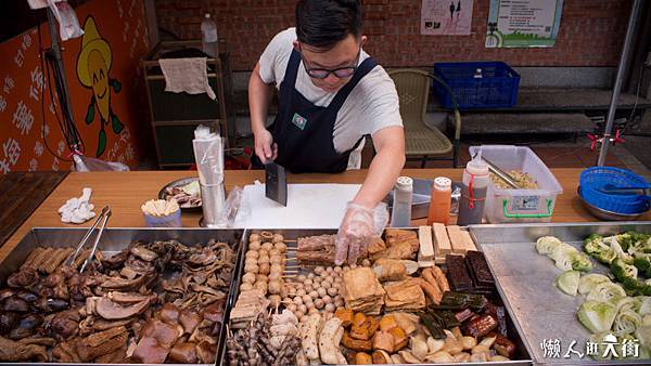 9-2【開心滷味】販售品項.jpg 9-2【開心滷味】販售品項.jpg