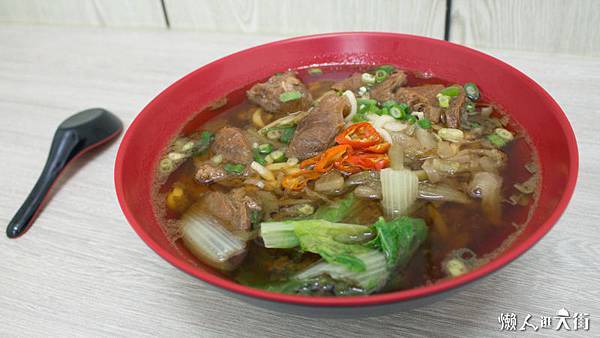 5-3【永豐牛肉麵】招牌菜：牛肉麵$80.jpg