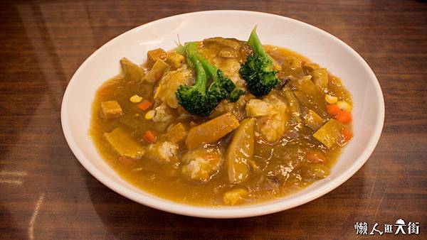 6-2【吃吃看素食養生館】招牌菜:咖哩燴飯65.jpg 6-2【吃吃看素食養生館】招牌菜:咖哩燴飯65.jpg