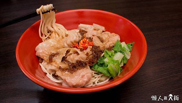 10-4【廟口米糕】招牌菜:餛飩湯麵50.jpg 10-4【廟口米糕】招牌菜:餛飩湯麵50.jpg