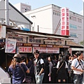 花蓮炸彈蔥油餅01