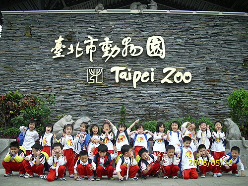 20071024動物園7