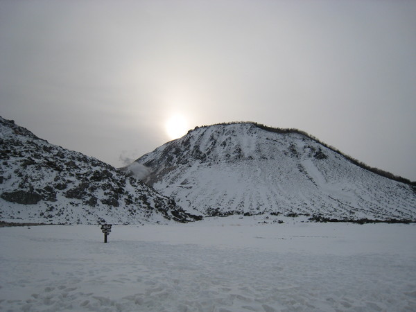 第2天：阿寒公園之硫黃山