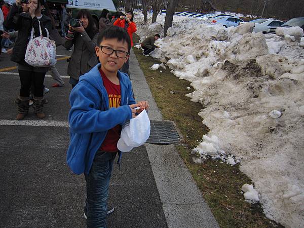 支笏洞爺國立公園之支笏湖