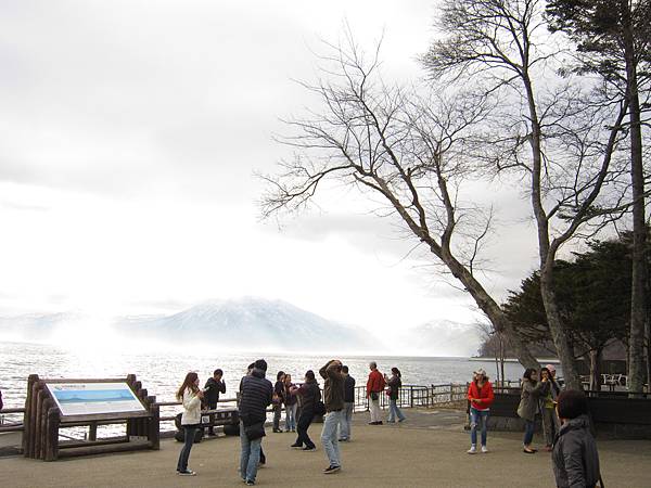 支笏洞爺國立公園之支笏湖