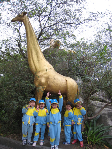 20081225動物園校外教學