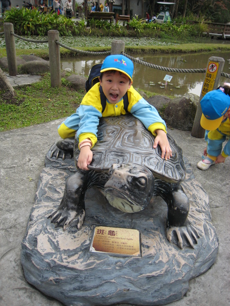 20081225動物園校外教學