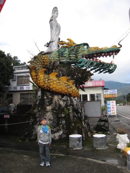 鯉魚潭嬸婆玉石店