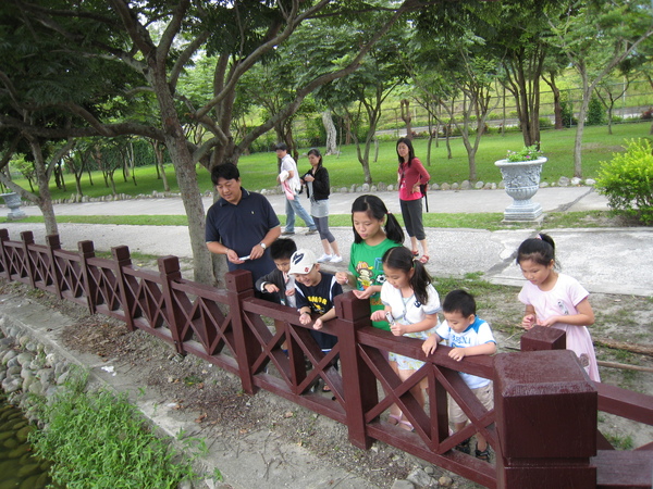 關山親水公園