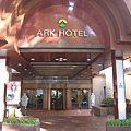 20091010仙台ARK HOTEL