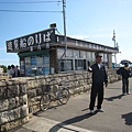 20091010松島~遊覽船