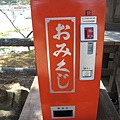 20091010松島