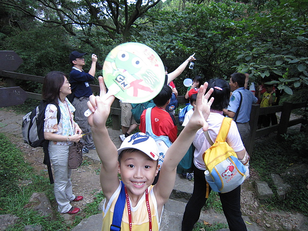 菁山步道往冷水坑